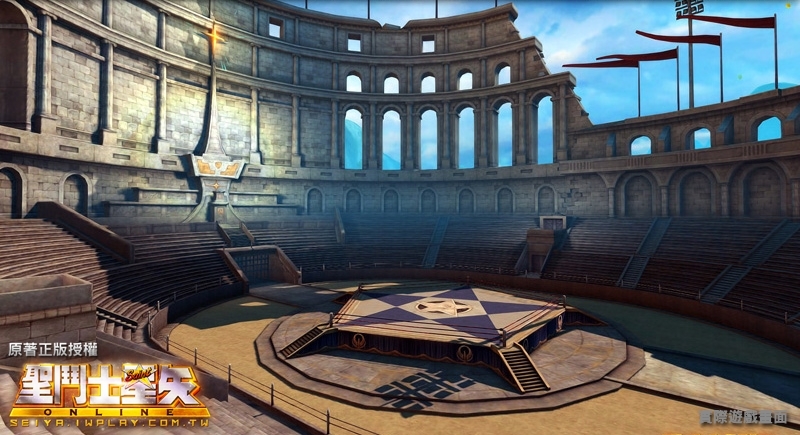10讓青銅聖鬥士較量的銀河競技場，遊戲中提供玩家PVP自由對戰空間