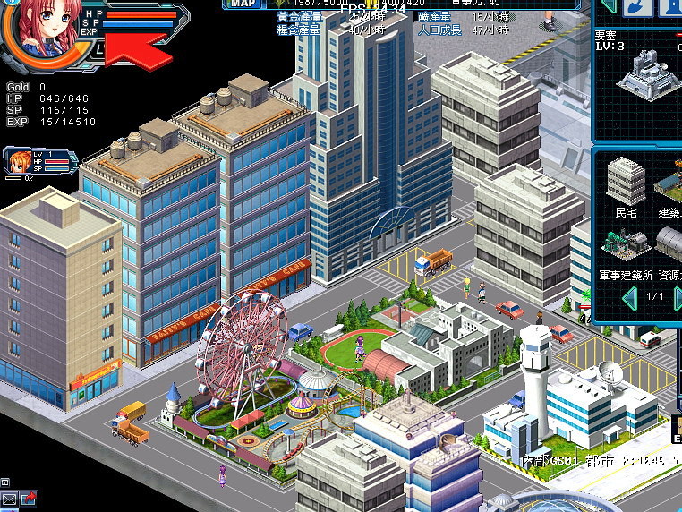 (圖4)玩家在遊戲內不但可獲得雙倍經驗值和都市資源，另外在製作小屋和建造都市方面的時間也都減半。