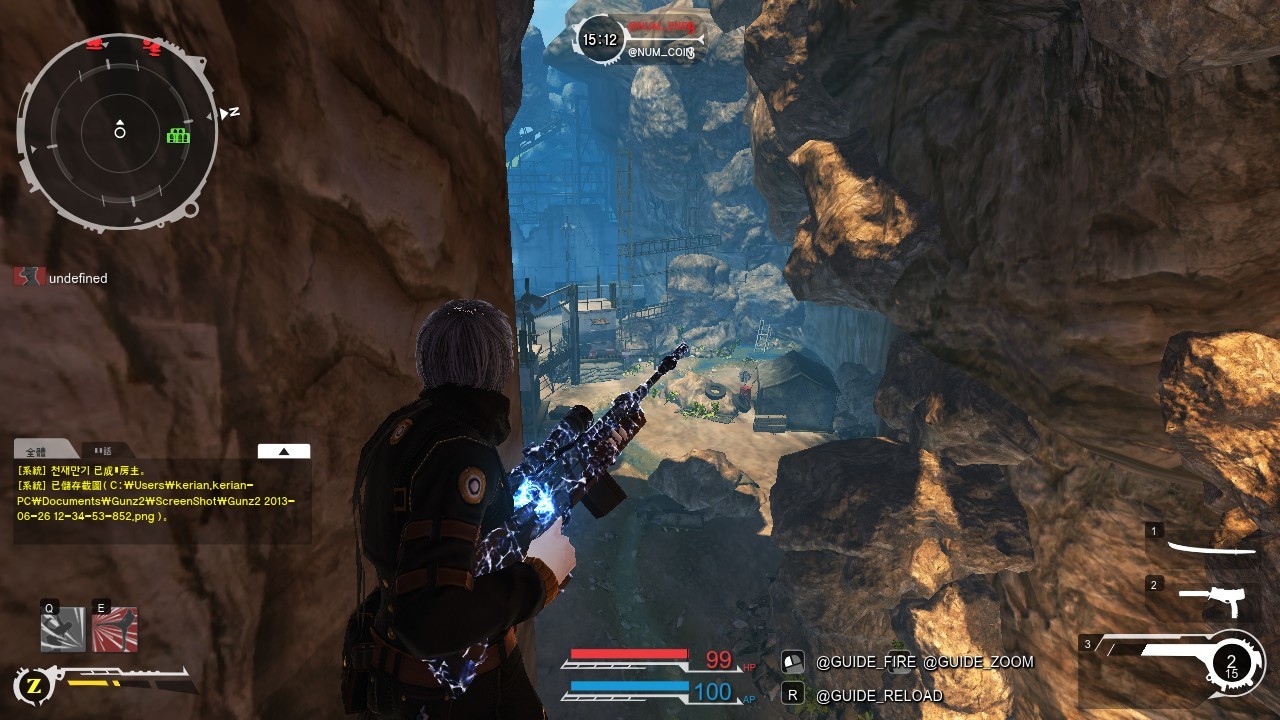 玩家在「狩獵的開始」關卡中，玩家可使用飛簷走壁技巧，攀爬到高點地形進行射擊