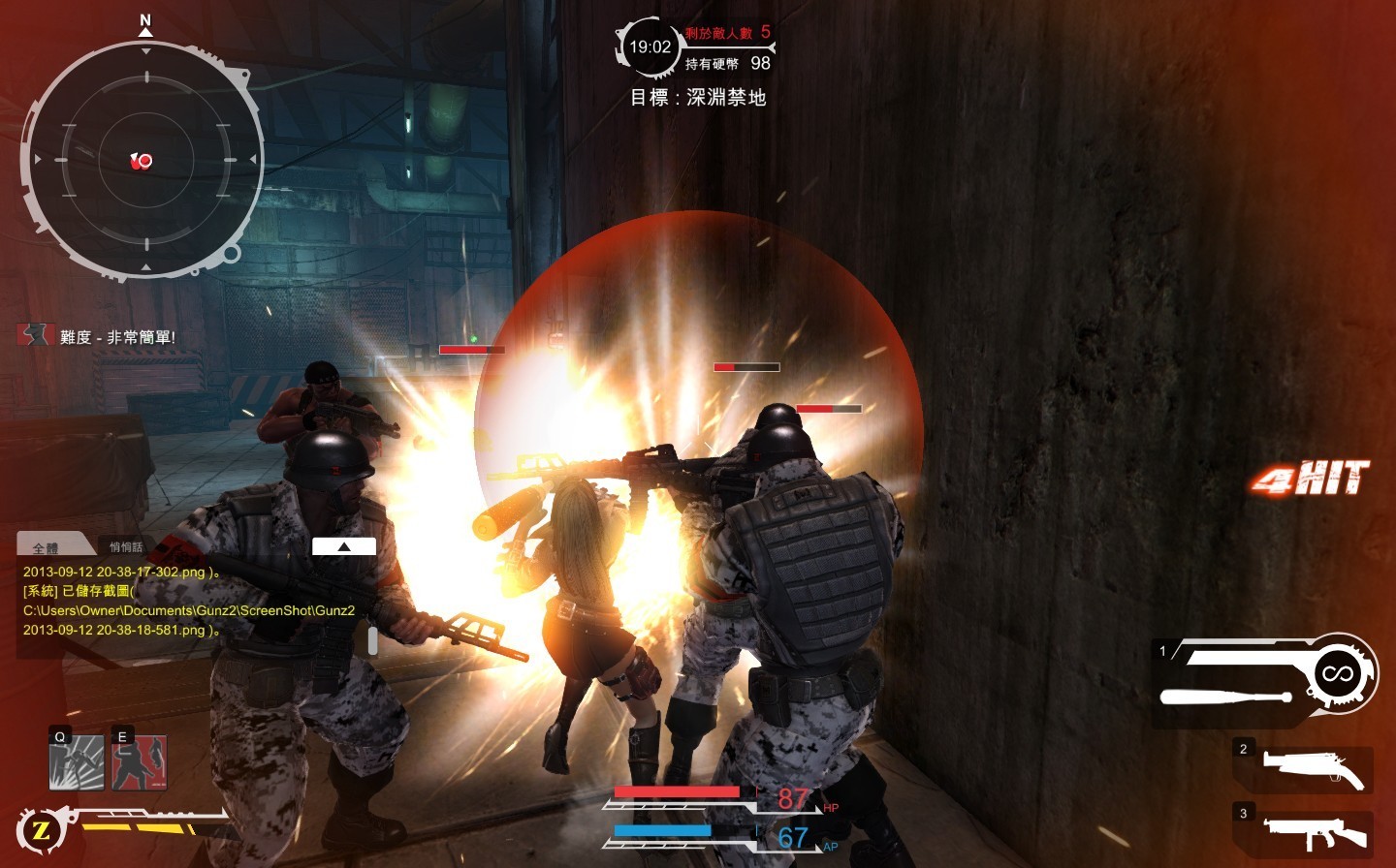 「鋼鐵棒子」擁有不錯攻擊能力，玩家可運用打帶跑戰術，對敵人造成重大傷害！