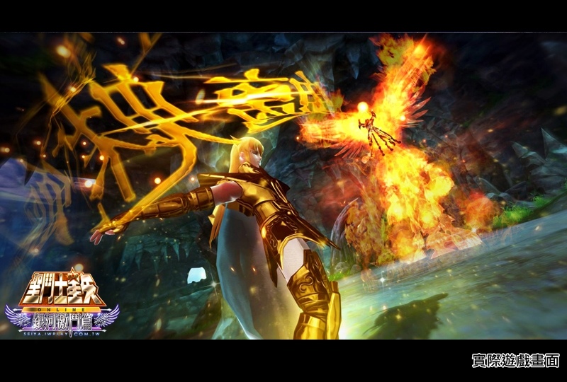圖二-《聖鬥士星矢Online》同步陸版部分內容 再提升黃金聖衣技能傷害力