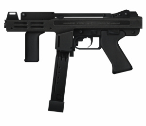 M4 Spectre新衝鋒槍
