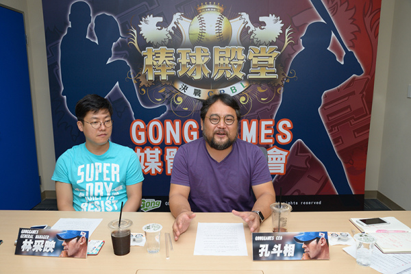 圖03_GONGGAMES CEO 孔斗相解釋針對台灣TOP10手機型號進行改善的策略，期望能帶給玩家更好的遊戲體驗