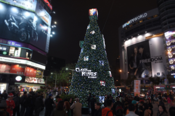 圖一、14米魔法許願樹將陪伴你度過2015年尾聲。