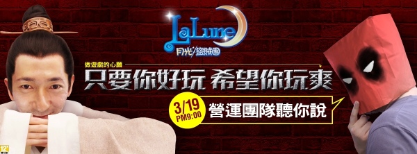 座談會BANNER_FB_20160318