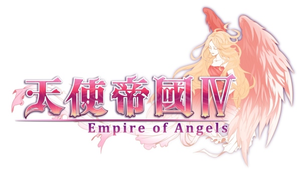 《天使帝國IV》即將發布預購消息!