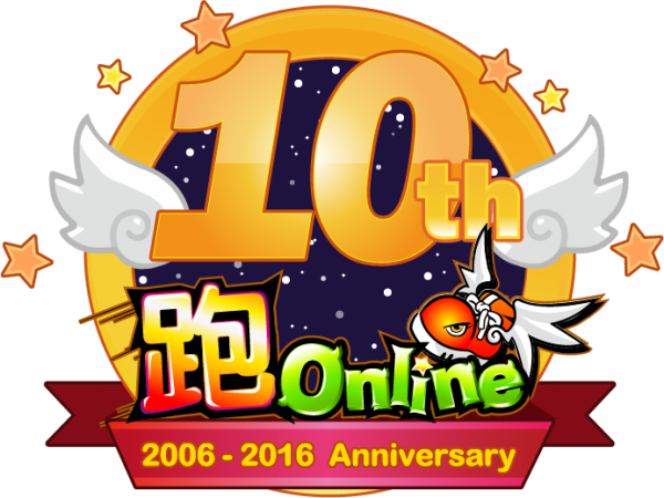 TR_10th_logo